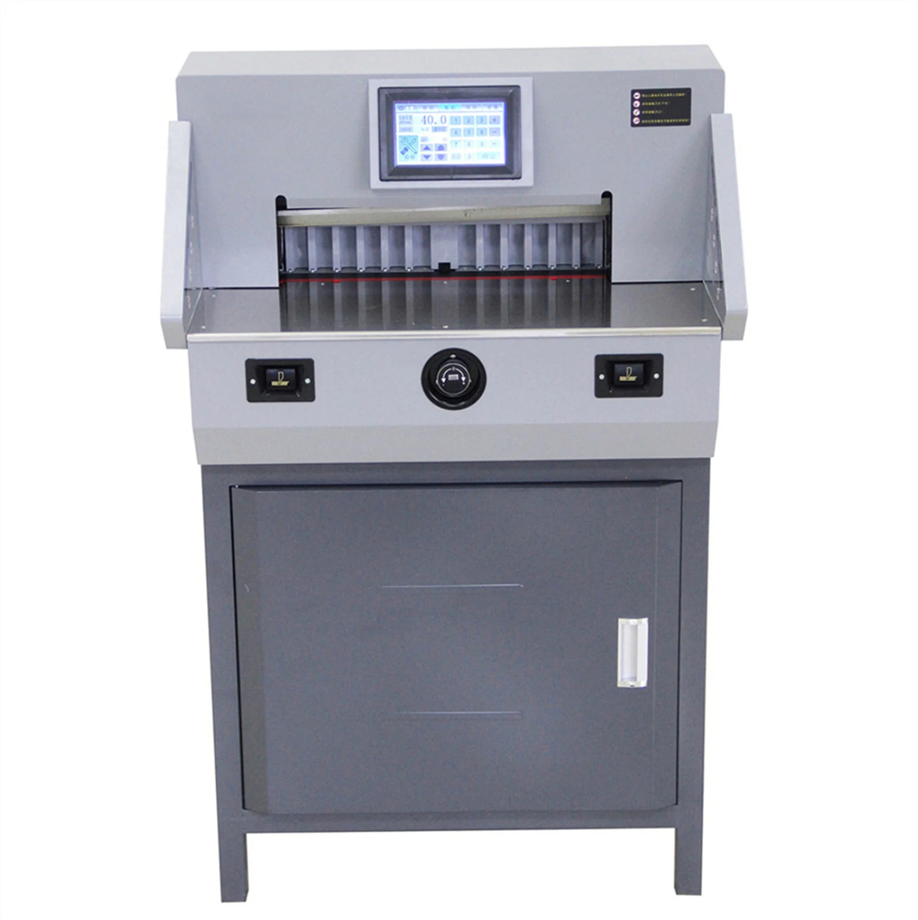 Paper Cutting Guillotine - SG-480V8 High Quality Automatic Paper Cutting