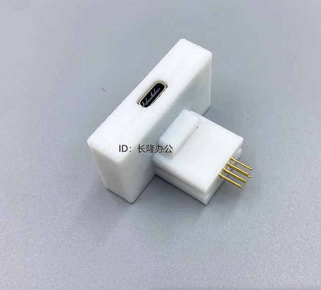 Office Xp - T04D1 C9345 C9344 3-in-1 Maintenance Tank
