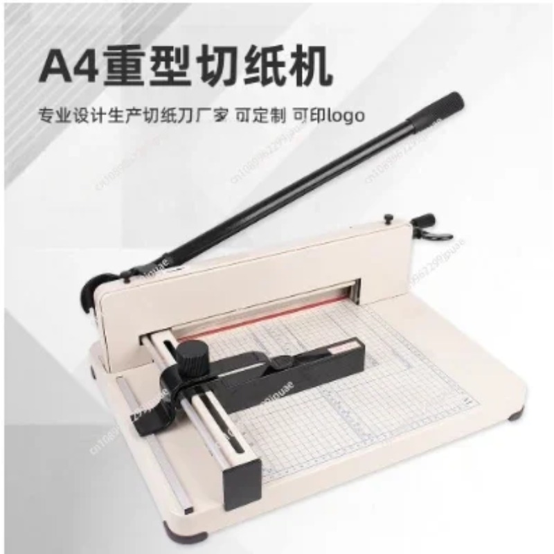 858-A4 Heavy Duty Paper Trimme - đánh giá và giá Paper Cutting Guillotine