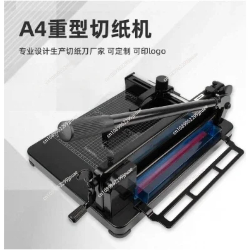 858-A4 Heavy Duty Paper Trimme - đánh giá và giá Paper Cutting Guillotine