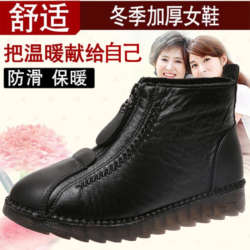 Dao Cắt Cao Cấp Da Pu Sneakers - đánh giá và giá High Tech Office Room