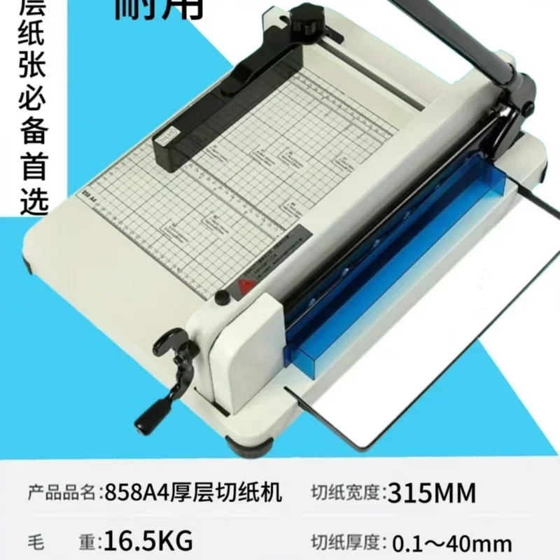 Heavy Duty A4 Paper Cutter, Ma - đánh giá và giá Paper Cutting Guillotine
